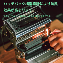 Load image into Gallery viewer, HOMOO アウトドア オイルランタン、304ステンレス鋼製 ハッチバックデザイン 取り外し可能なウィンドウグリル 燃料タンク350ML 収納バッグ付き、適しています屋外/屋内での湯沸かし、お茶作り、料理