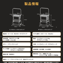 Load image into Gallery viewer, HOMOO アウトドア オイルランプ、新しいレトロデザイン 304ステンレス鋼製 ハッチバックデザイン 2つの仕様を用意 オイルランタン燃料タンク350/430ML 収納バッグ付き 追加のオイルランプ芯が付属