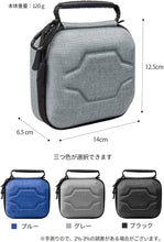 Load image into Gallery viewer, Mogoti ソト/SOTOレギュレーターストーブ専用収納ケース ST-310/ST-330収納 ケースキャンプ用 コンパクト
