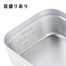 Load image into Gallery viewer, ラージメスティン バットアミ付き メスティン3点セット コンパクト アルミ製飯盒 目盛り付き 固形燃料ストーブ 軽量 キャンプ専用 バリ取り済み 4合まで炊飯