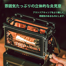 Load image into Gallery viewer, HOMOO アウトドア オイルランタン、304ステンレス鋼製 ハッチバックデザイン 取り外し可能なウィンドウグリル 燃料タンク350ML 収納バッグ付き、適しています屋外/屋内での湯沸かし、お茶作り、料理
