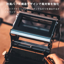 Load image into Gallery viewer, HOMOO アウトドア オイルランプ、新しいレトロデザイン 304ステンレス鋼製 ハッチバックデザイン 2つの仕様を用意 オイルランタン燃料タンク350/430ML 収納バッグ付き 追加のオイルランプ芯が付属
