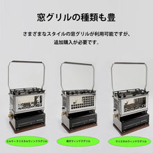 Load image into Gallery viewer, HOMOO アウトドア オイルランタン、304ステンレス鋼製 ハッチバックデザイン 取り外し可能なウィンドウグリル 燃料タンク350ML 収納バッグ付き、適しています屋外/屋内での湯沸かし、お茶作り、料理
